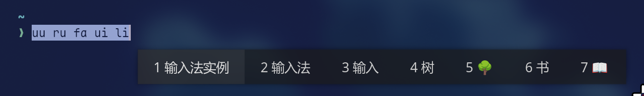 FluentDark